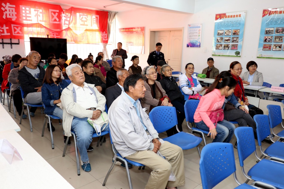 图5:社区普法活动现场